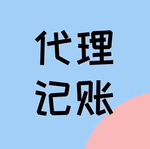 ӛ~