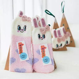 浙江諸暨龍騎針織品網店 優質襪子批發，價格實惠，庫存充足